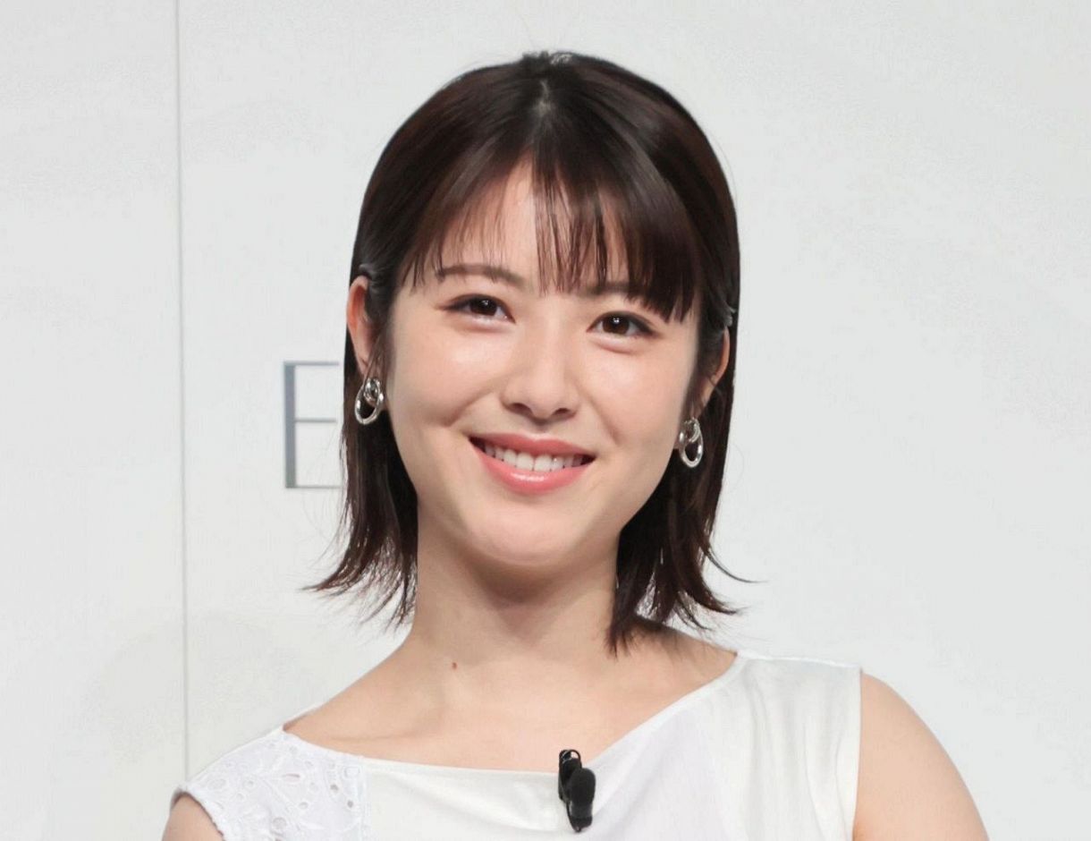 交際は事実？
