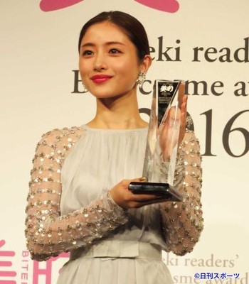 1位に輝き「美的ベストビューティウーマン」に選ばれる