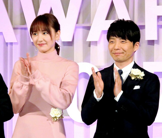 2021年に結婚を発表