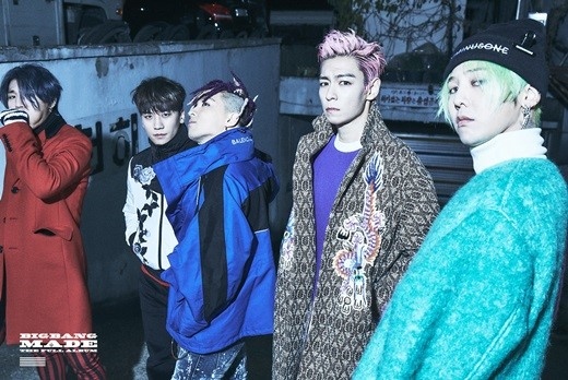 BIGBANG