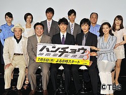 2009年スタートの『ハンチョウ～警視庁安積班～』