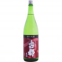 古都 特別純米 1.8L　2,640円