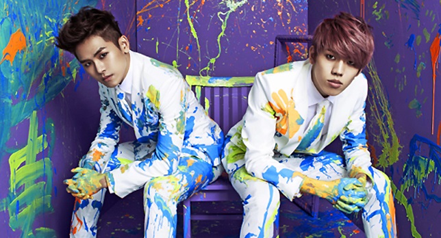 INFINITE H