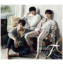 INFINITE Fデビューシングル「恋のサイン」