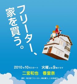 横尾渉の彼女 フライデーまとめ 押川理世との熱愛匂わせ画像あり Kyun Kyun キュンキュン 女子が気になるエンタメ情報まとめ