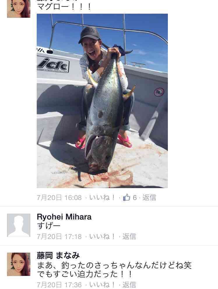 熱海旅行で釣り