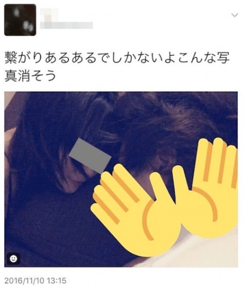 一緒に寝ている写真も