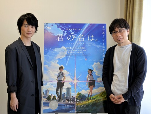 大ヒット映画『君の名は。』で主人公の声優を務める