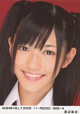 2008年の渡辺麻友さん