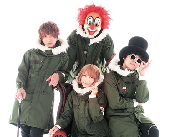 SEKAI NO OWARI