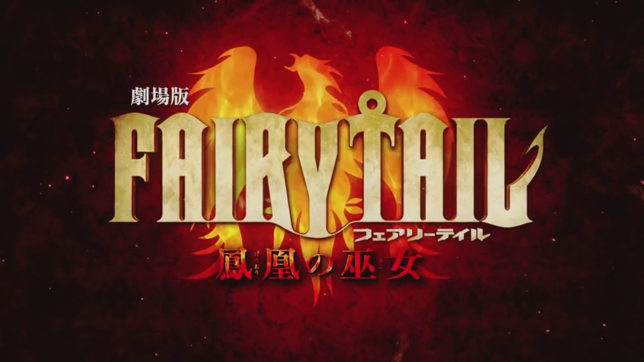 Fairy Tail The Movie Opening 200 Miles (60FPS) - YouTube