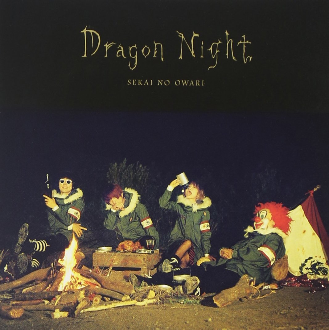 7thシングル「Dragon Night」