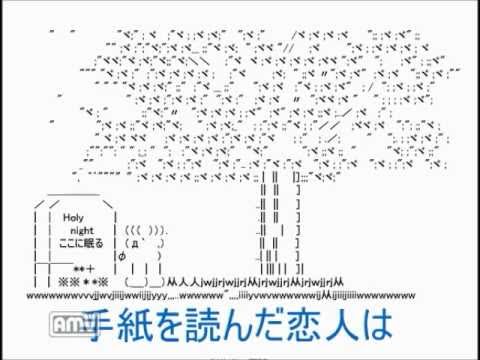 ネットカルチャーと親和性が高いBUMP