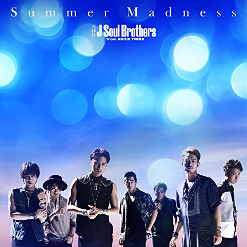 18thシングル「Summer Madness」