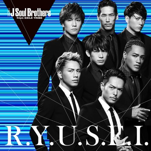 13thシングル「R.Y.U.S.E.I.」