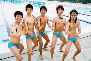 ドラマ「WATER BOYS」