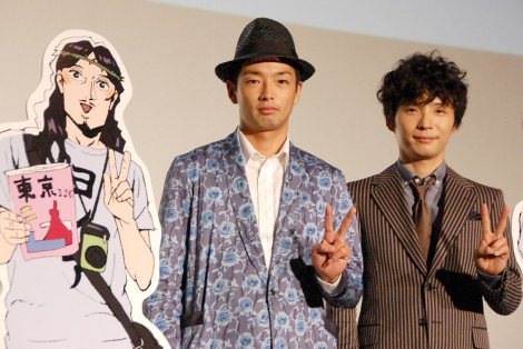 森山未來と星野源⑤