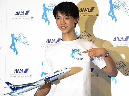 羽生結弦は全日本空輸「ANA」に所属