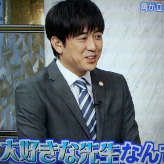 恩師・齊藤先生にも相談