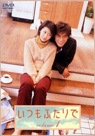 2003年のドラマ「いつもふたりで」出演中緊急入院