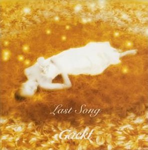 16thシングル「Last Song」