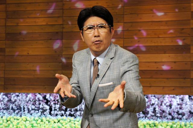 石橋穂乃香の母親は岩田雅代!父の石橋貴明など家族情報 ...