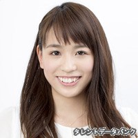 元カノ岡部紗季子さんのプロフィール