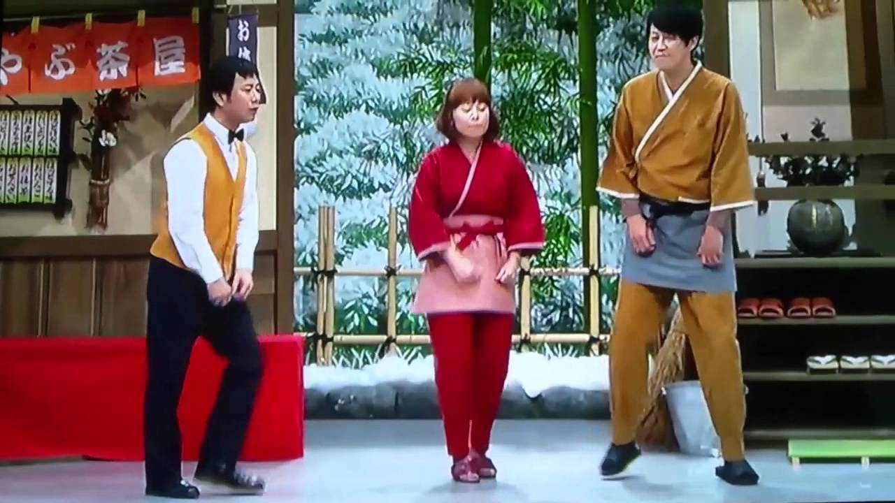 ほっとけ3人組