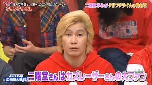 交際期間は2～3年