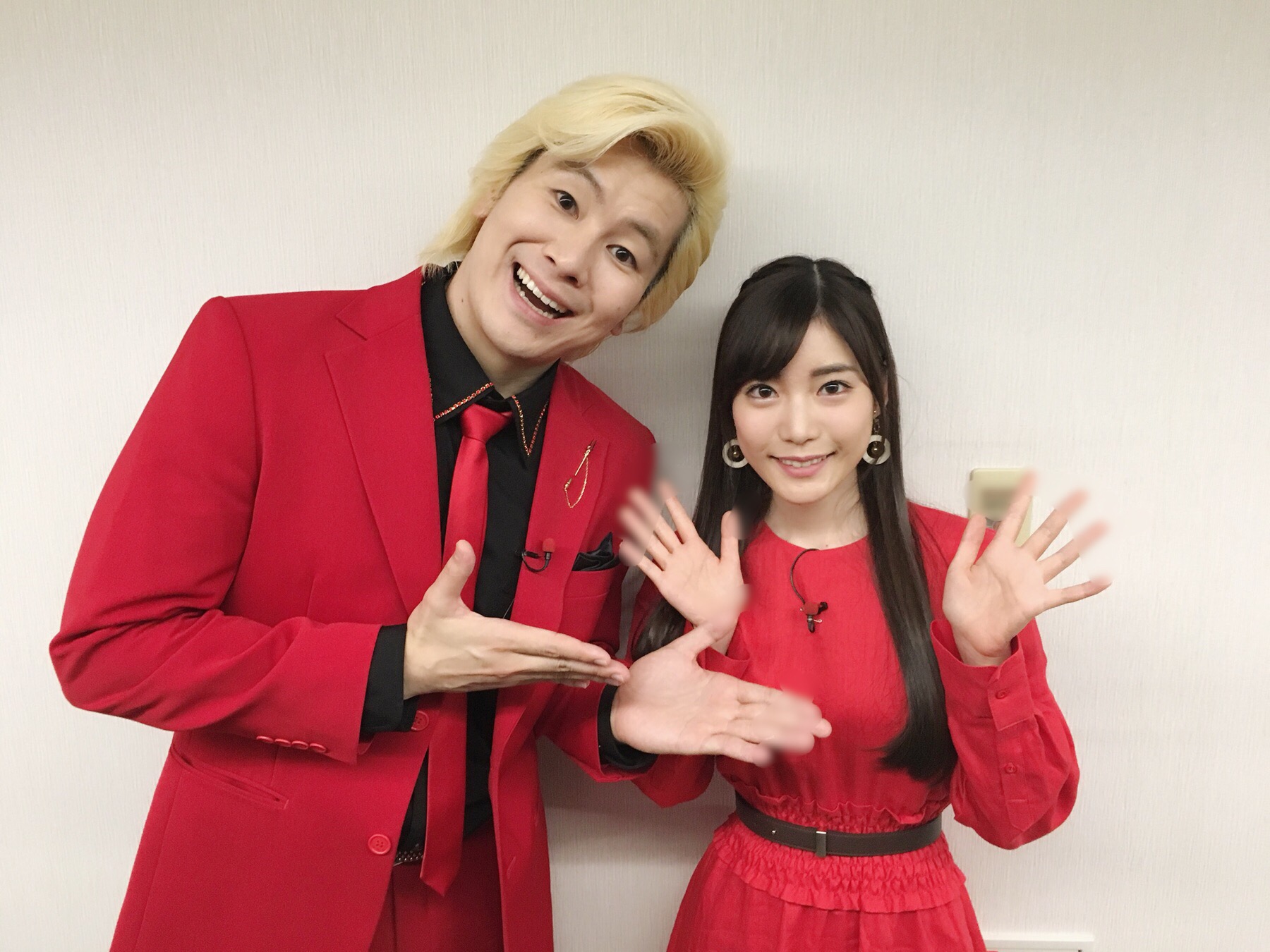 交際を否定