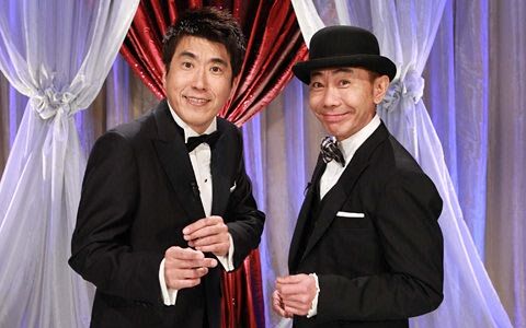 かつては2人で1000万