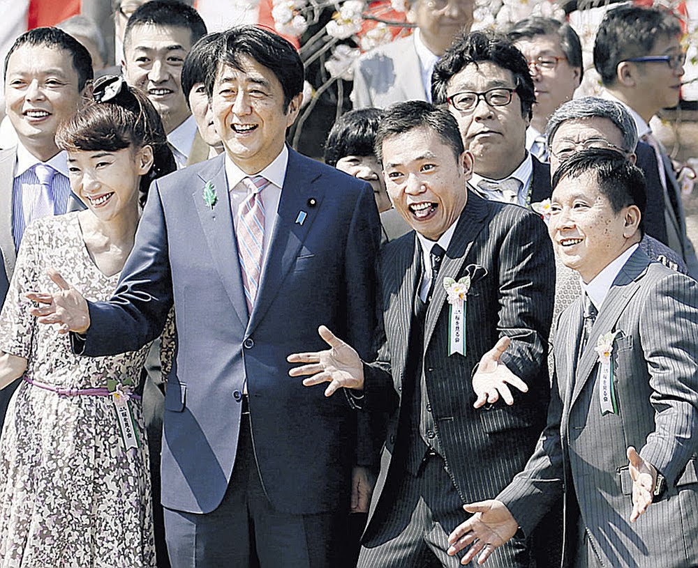 安倍晋三と比較