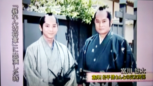 松平健と比較