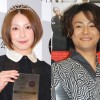 木村了と奥菜恵が結婚！馴れ初め・子供・現在まとめ | KYUN♡KYUN[キュンキュン]｜女子が気になる話題まとめ