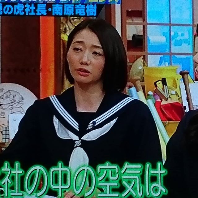 妊娠中は、普段の3倍くらい大きく見えたそうです