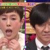 内村光良と久本雅美が共演NG！？不仲説の真相を徹底調査 | KYUN♡KYUN[キュンキュン]｜女子が気になる話題まとめ