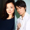 長谷川博己と鈴木京香が結婚？現在は破局？噂の真相を徹底調査 | KYUN♡KYUN[キュンキュン]｜女子が気になる話題まとめ