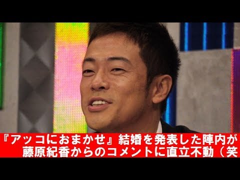 元妻・藤原紀香さんからのお祝い!!