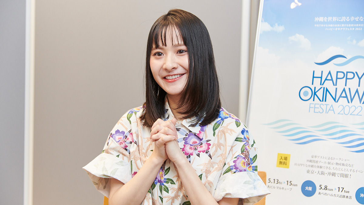比嘉梨乃