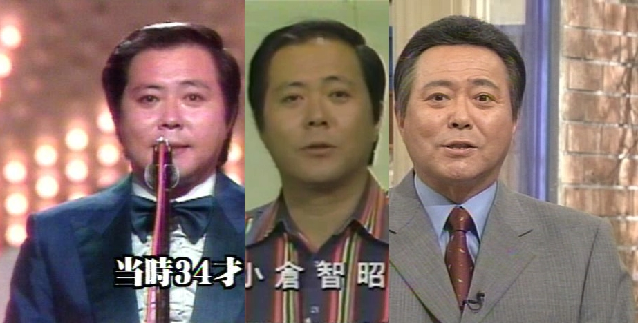 小倉智昭さんの髪型の変化