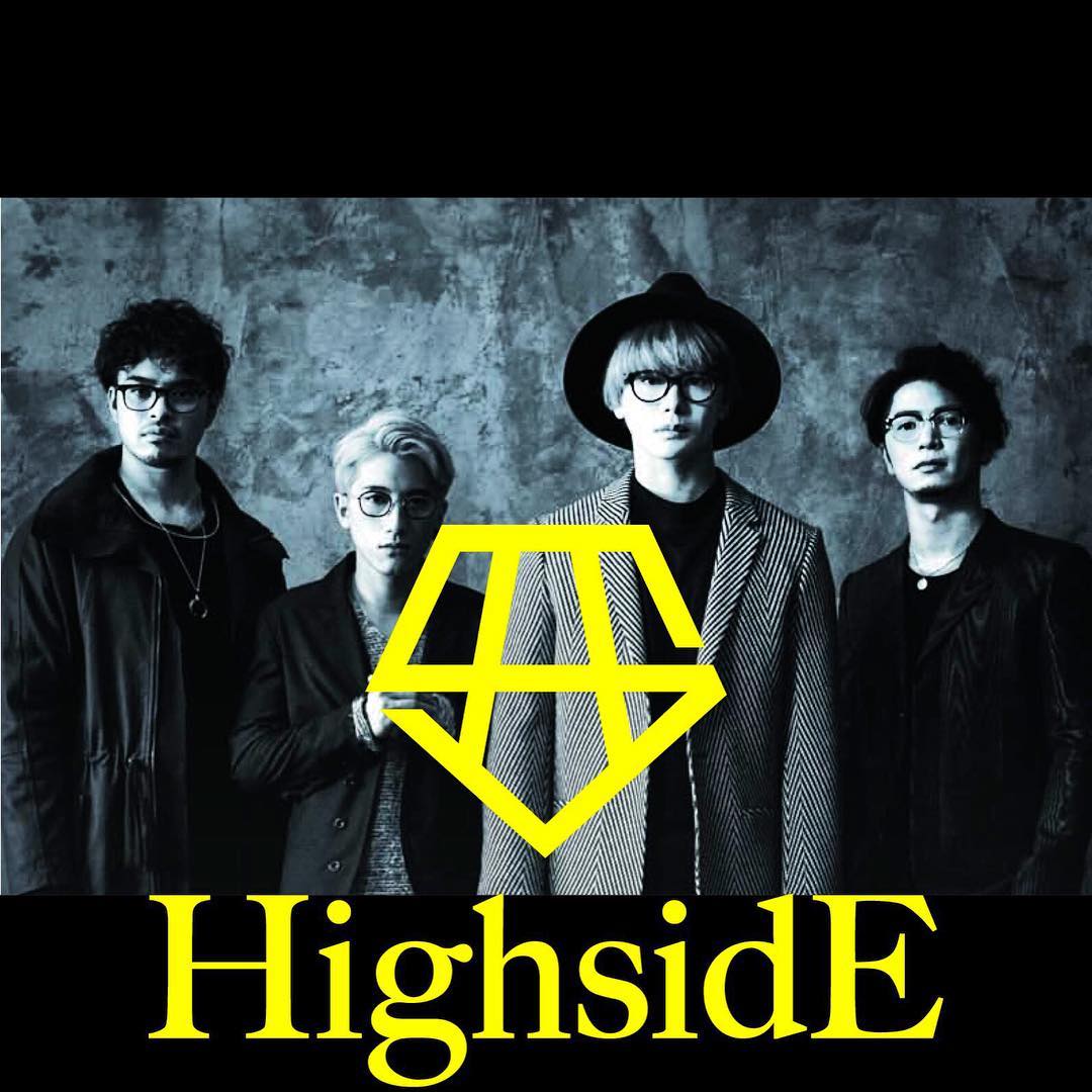 ロックバンド『HighsidE（ハイサイド）』のドラム担当