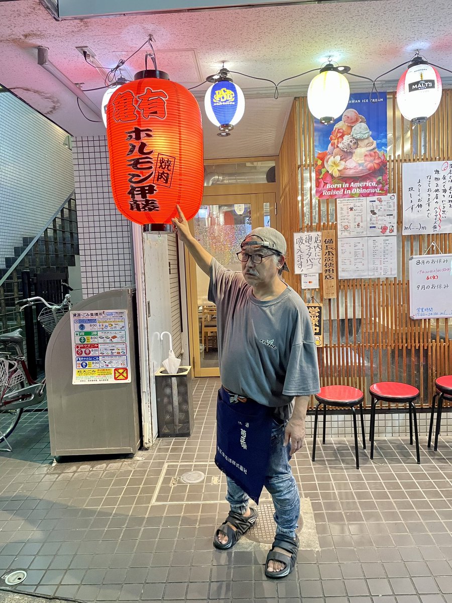 職を転々