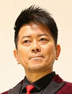 宮迫博之さんを支えていた奥さん