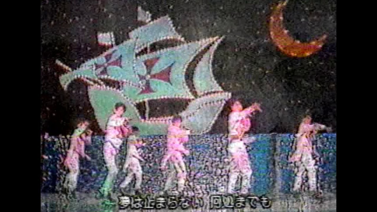 ☆光GENJI☆  ♪ パラダイス銀河 アイドルど~む - YouTube