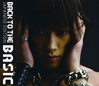 「BACK TO THE BASIC~JAPANESE EDITION」