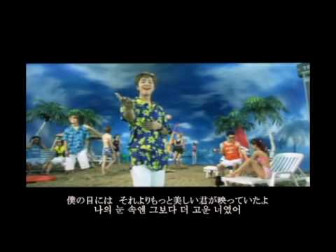 UN 『파도(パド)/波』 MV - YouTube