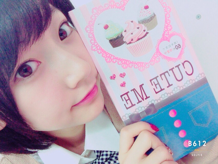 食べ過ぎそうな時は「CUTE ME」!!