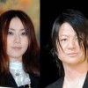 GLAYのTERUと亜美が離婚危機？結婚と子供・現在の情報まとめ | KYUN♡KYUN[キュンキュン]｜女子が気になる話題まとめ