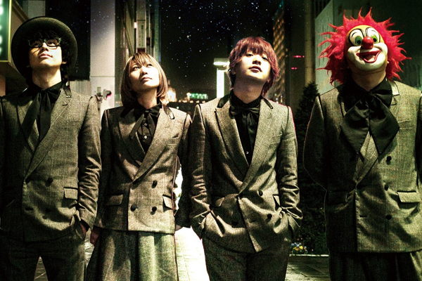 バンド結成と「SEKAI NO OWARI」の由来