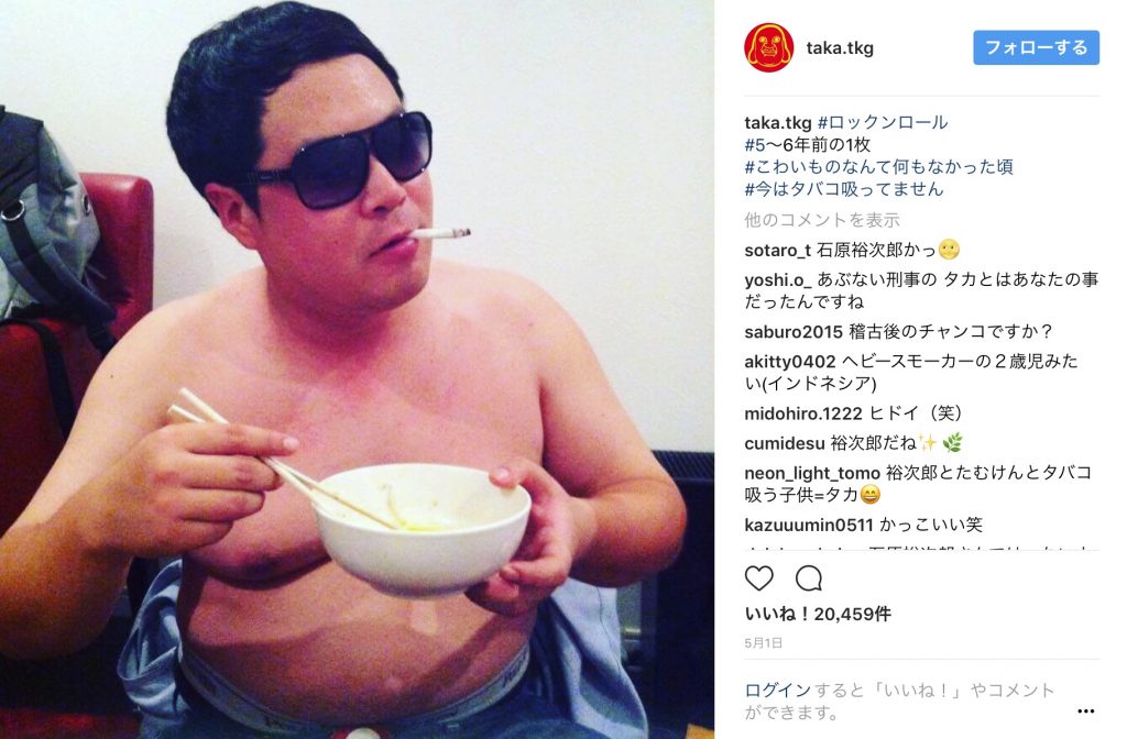 ダイエット前の画像